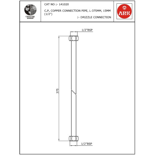 C.P. Copper Pipe, L-375mm