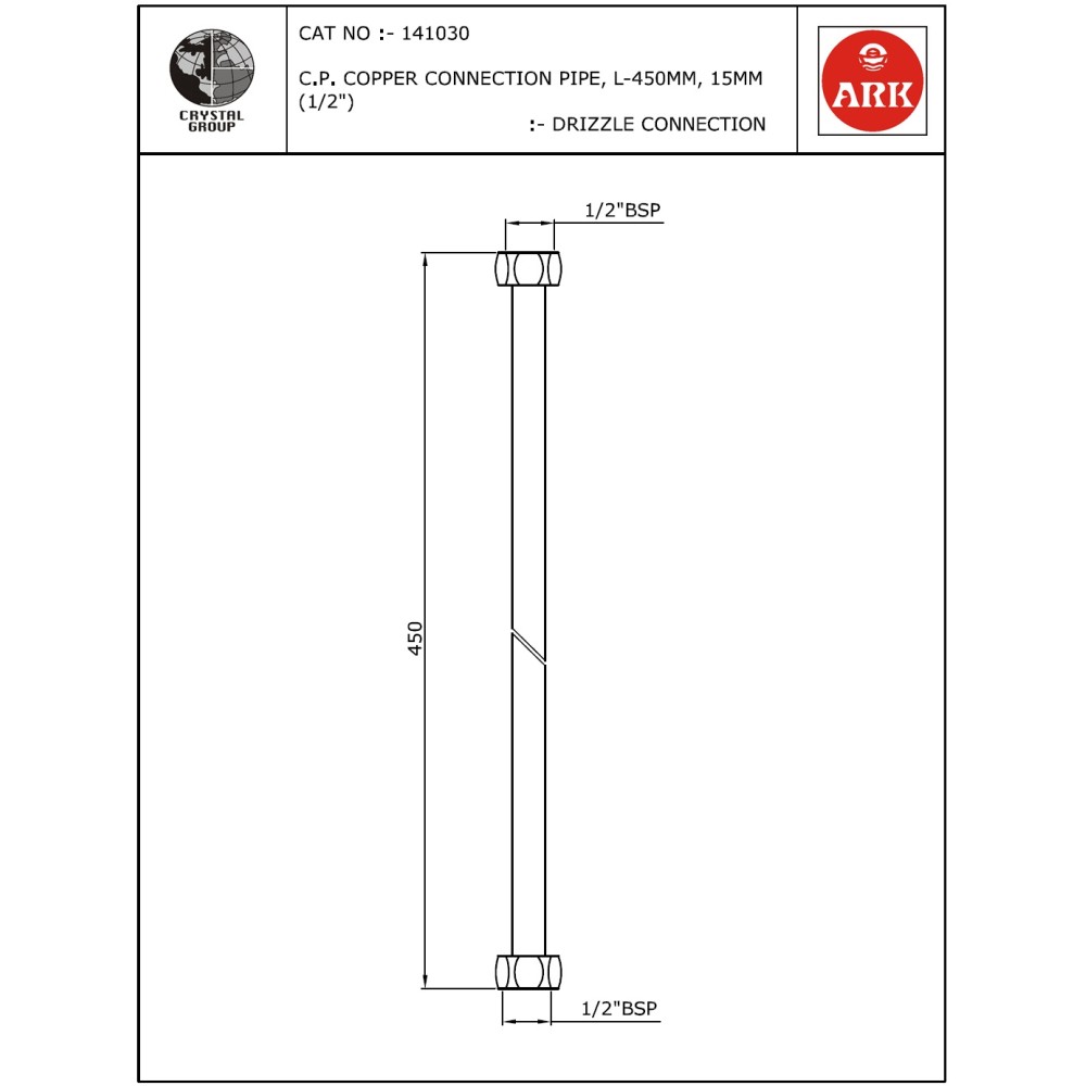 C.P. Copper Pipe, L-450mm