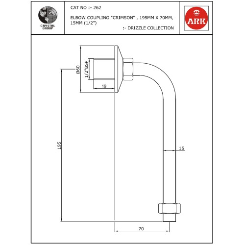 Elbow Coupling 