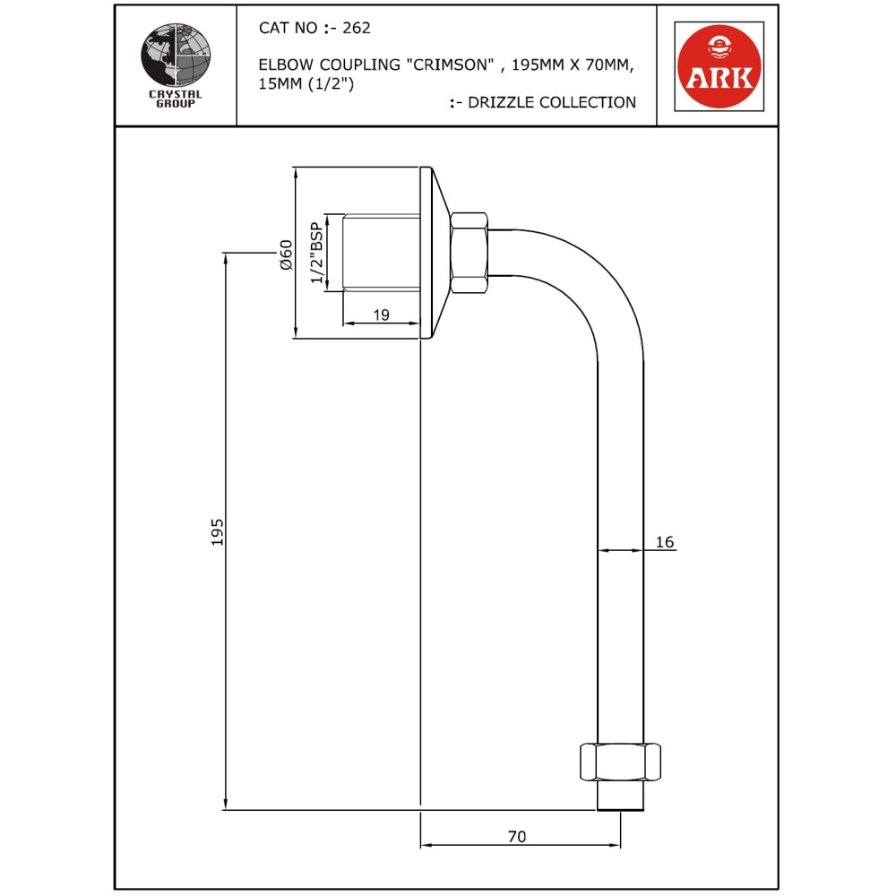 Elbow Coupling 