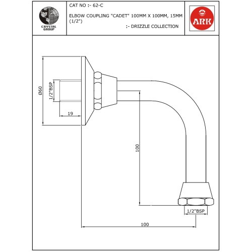 Elbow Coupling 