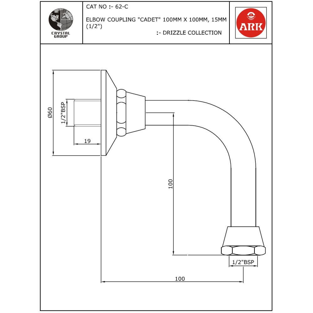 Elbow Coupling 