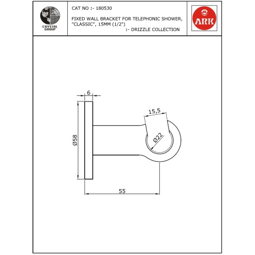 Wall Bracket 