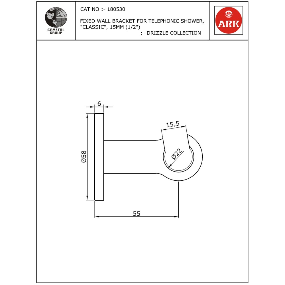 Wall Bracket 
