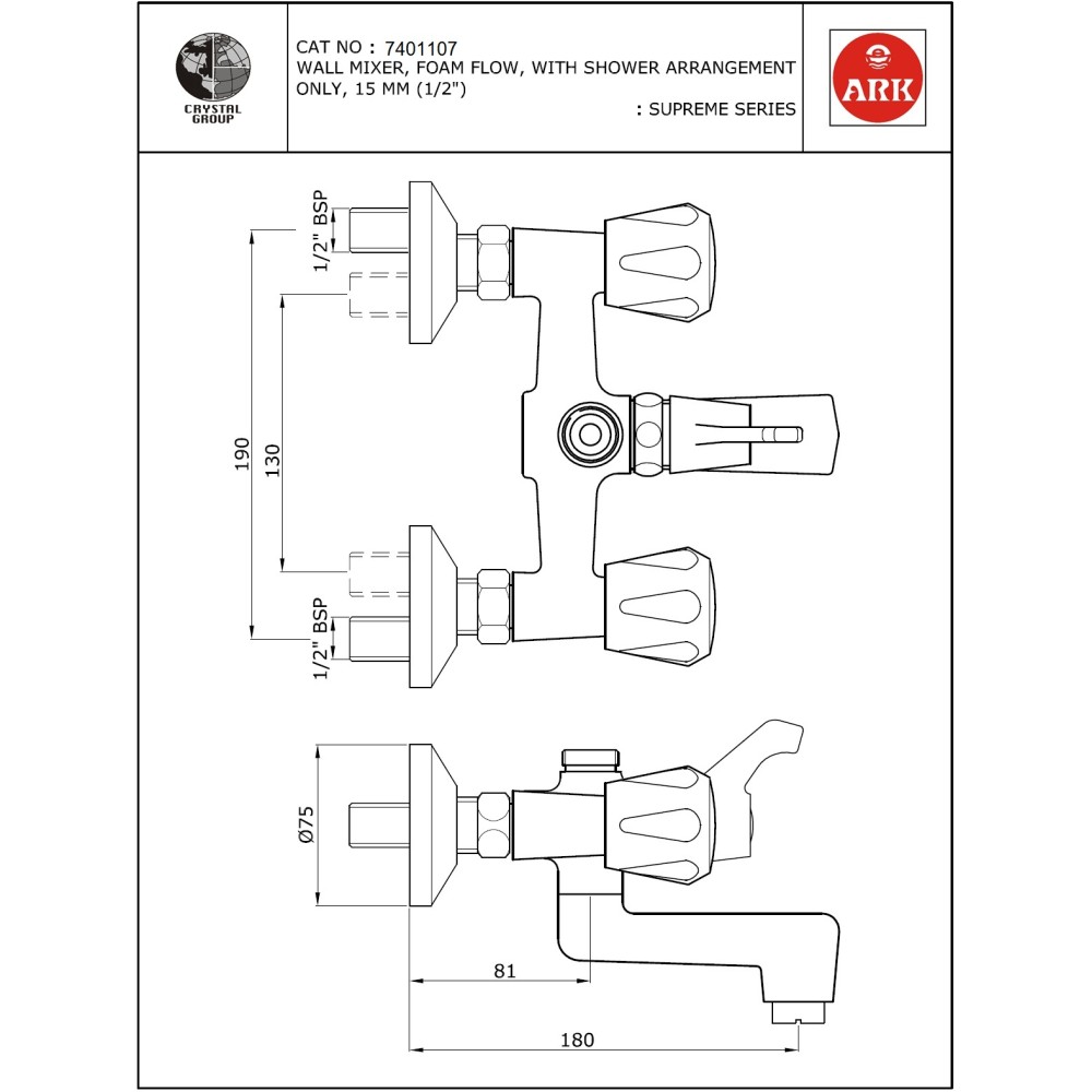 Wall Mixer, FF 2 in 1