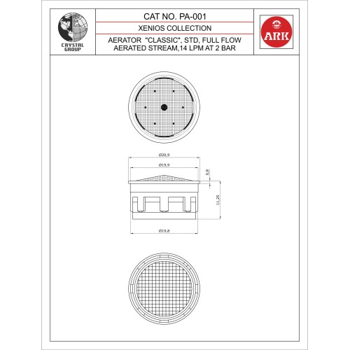 Aerator - Classic STD