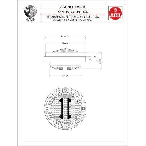 Aerator Coin Slot 