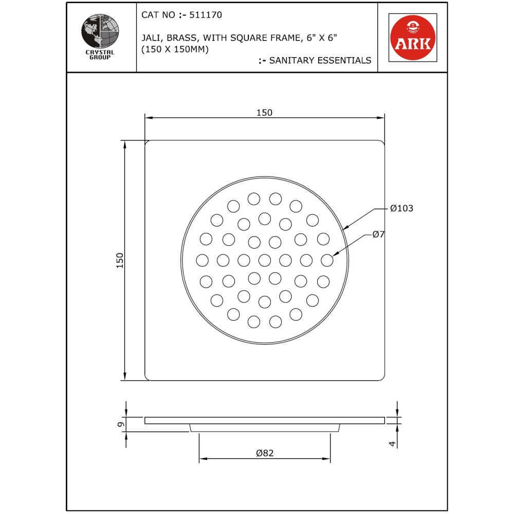 Jalli with Square Frame, 6