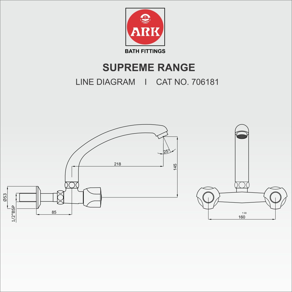 Wall Mixer Sink with Swivel FF, H.H.U Casted Spout