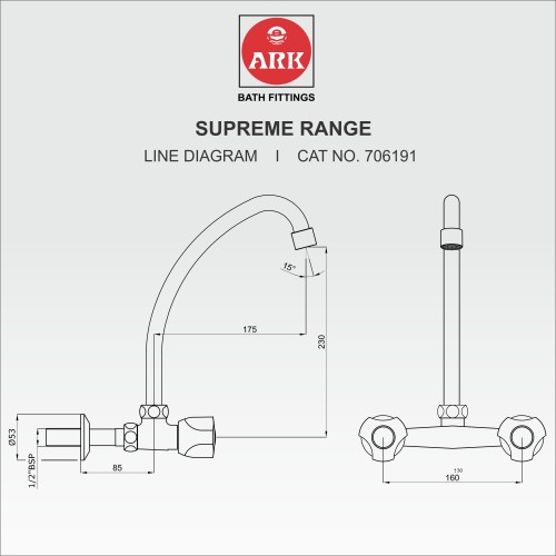 Wall Mixer Sink with Swivel FF, Pipe Spout