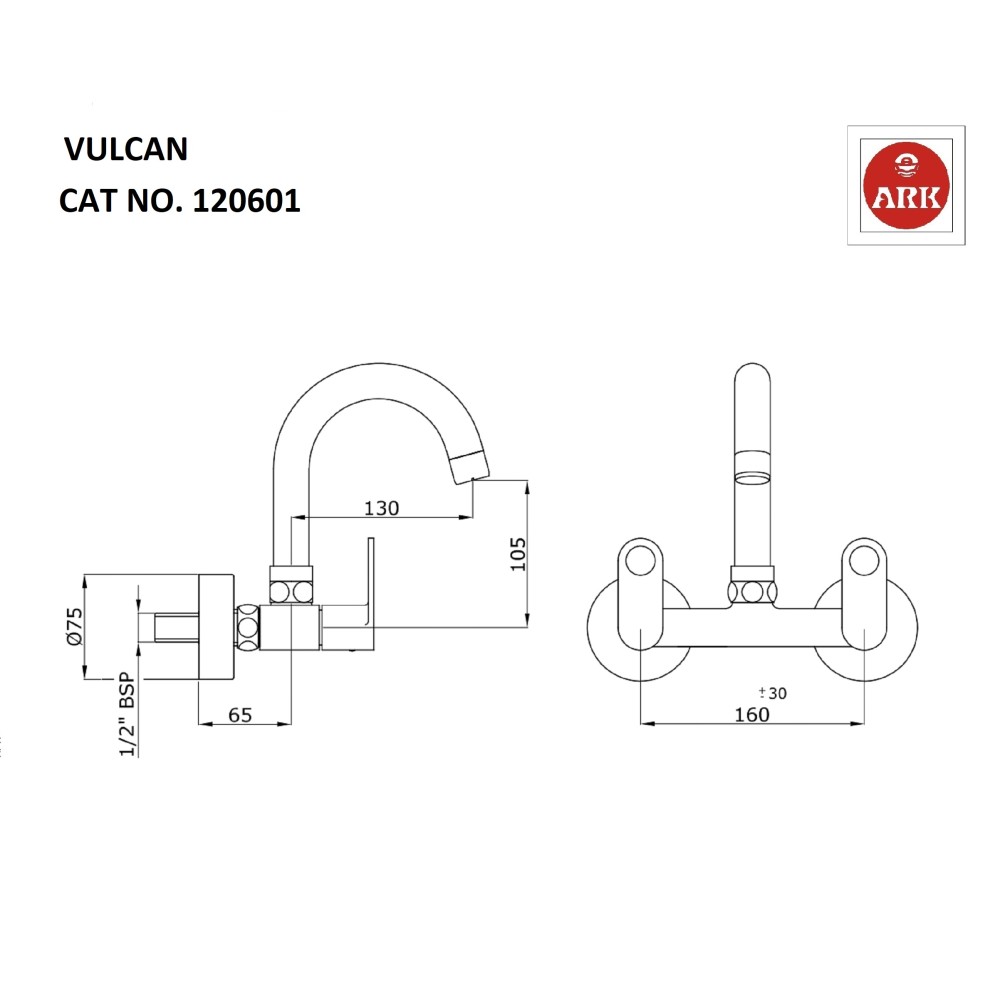 Wall Mixer Sink Swivel with H.U Pipe Spout