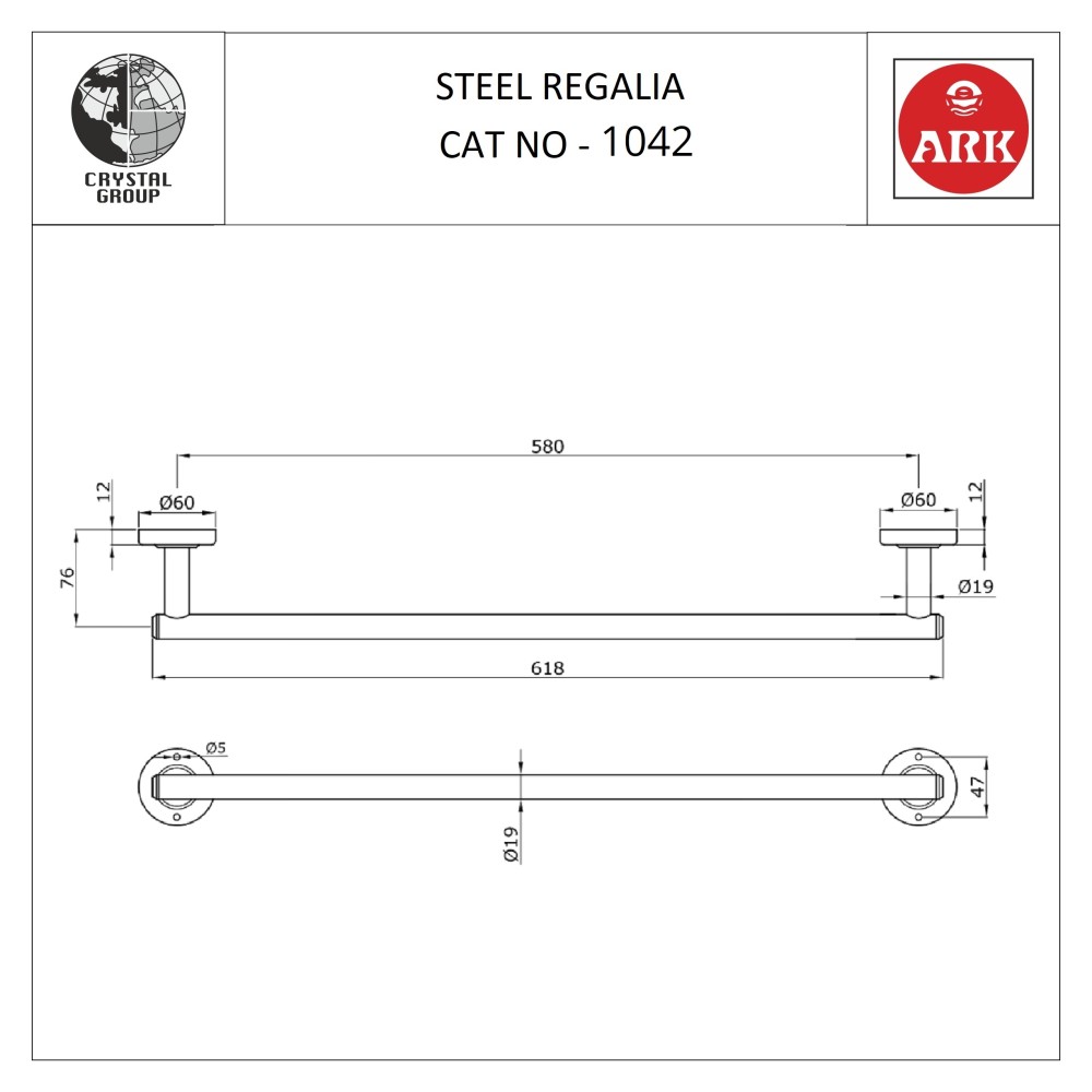Towel Rod, Round (24