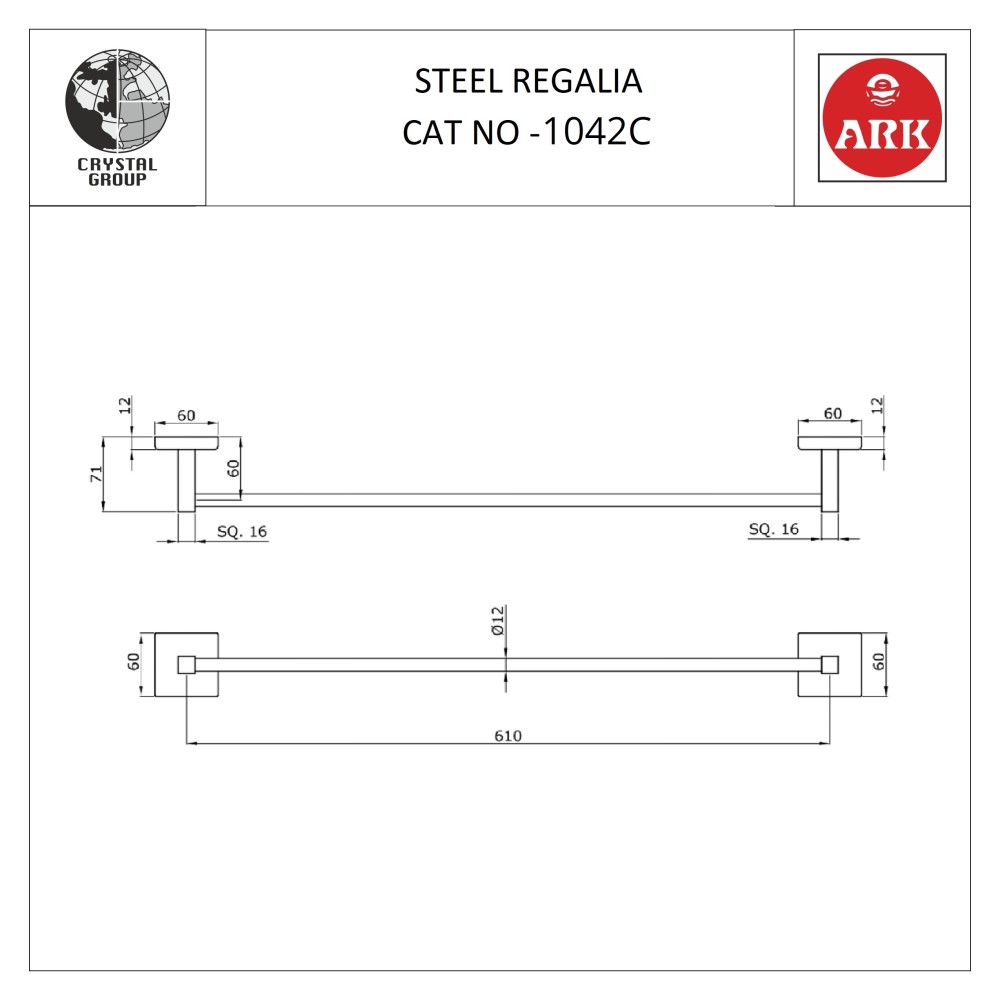 Towel Rod, Slim Cube (24