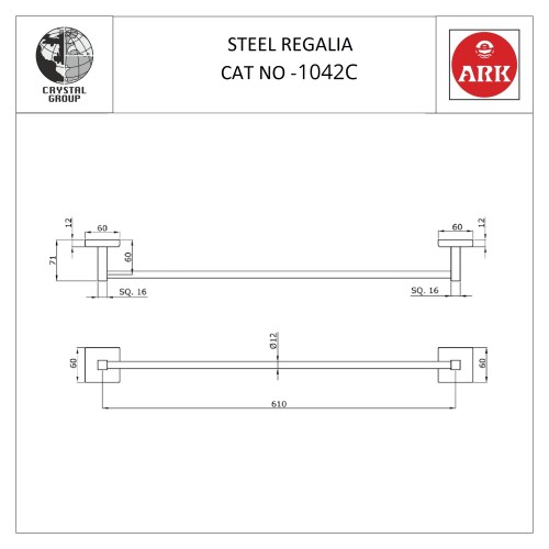 Towel Rod, Slim Cube (24
