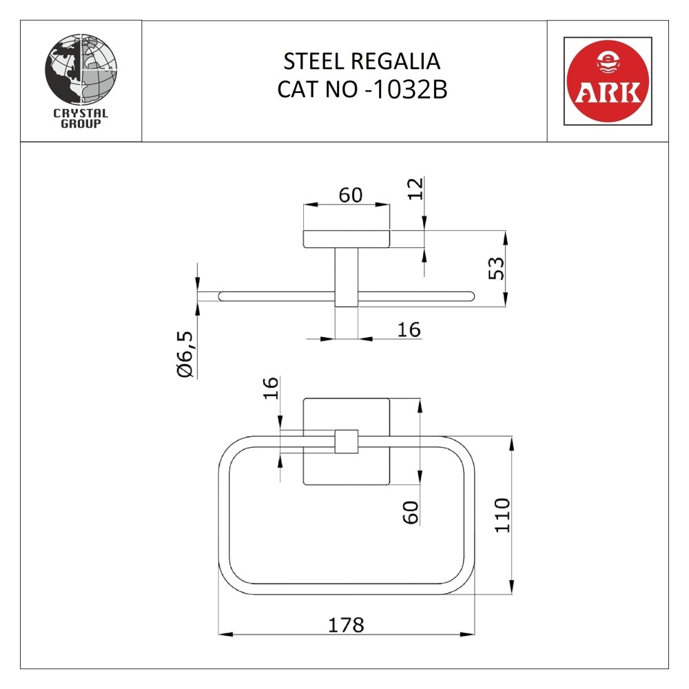 Towel Ring, Rectangular