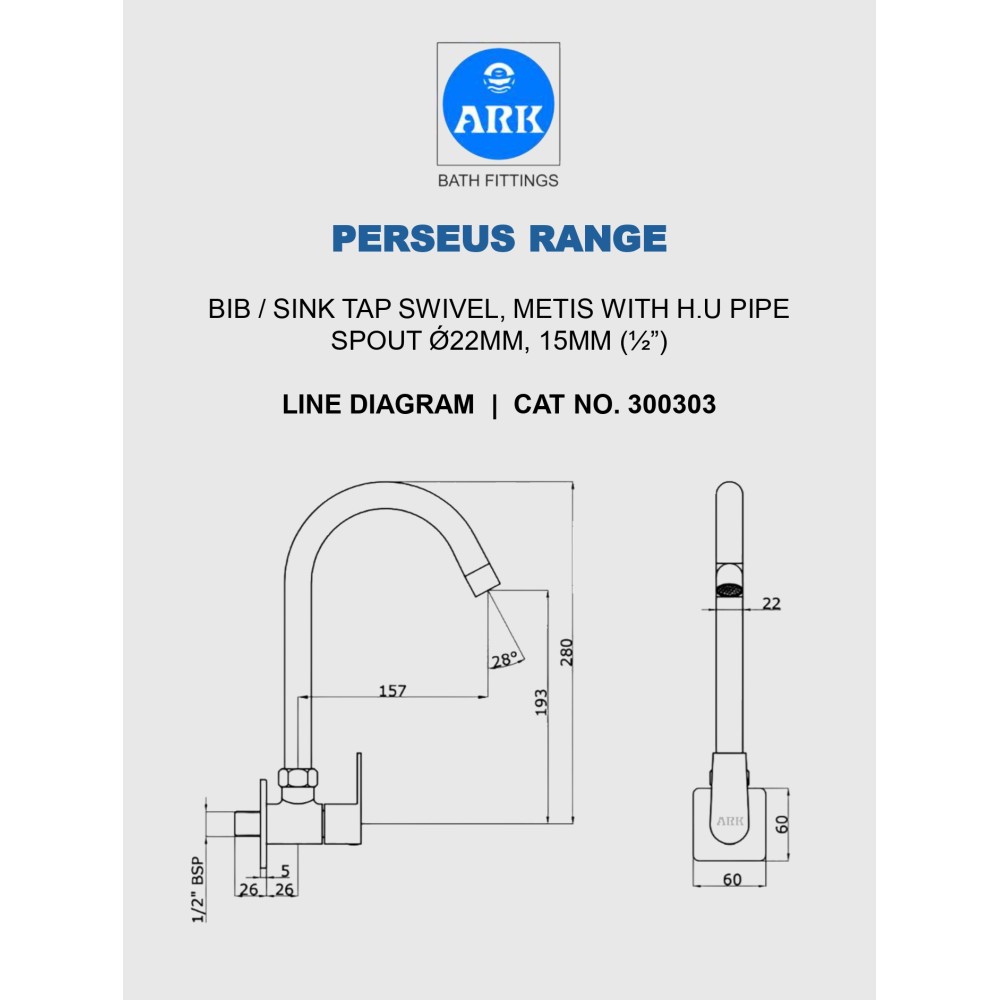 Bib / Sink Tap Swivel with H.U Pipe Spout, Metis