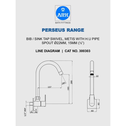 Bib / Sink Tap Swivel with H.U Pipe Spout, Metis