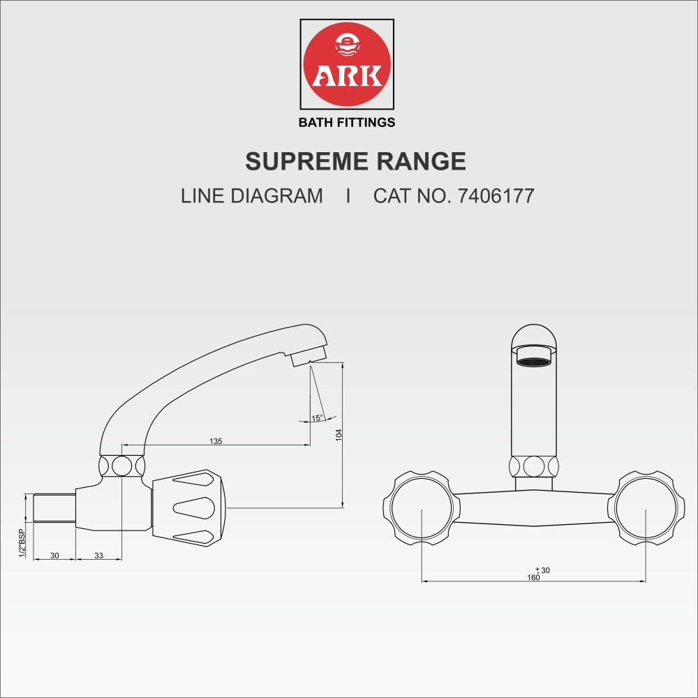 Wall Mixer Sink with Swivel FF, H.U Casted Spout