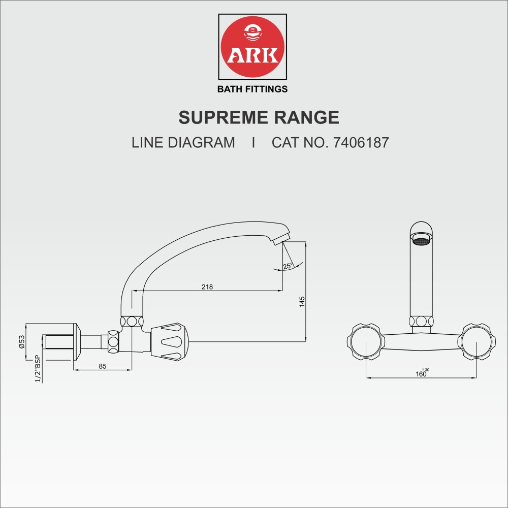 Wall Mixer Sink with Swivel FF, H.H.U Casted Spout